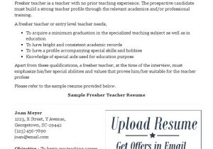 Sample Resume for Maths Teachers Freshers Fresher Teacher Resume Sample Résumé