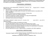 Sample Resume for Medical assistant with Experience Medical assistant Resume Sample