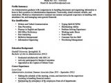 Sample Resume for Medical Office assistant with No Experience Fice assistant Resume No Experience