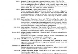 Sample Resume for Medical School Admission Anatomy Of A Strong Med School Application Resume School …