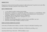 Sample Resume for New Graduate Medical Office Specialist How to Write A Medical assistant Resume (with Examples)