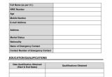 Sample Resume for Nurses In Malaysia Contoh Cv Untuk Nursing Malaysia Pdf Monitoring (medicine …