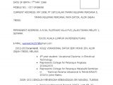 Sample Resume for Ojt Industrial Psychology Students Ojt Resume