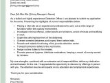 Sample Resume for Private Investigator with No Experience Private Investigator Cover Letter Examples – Qwikresume