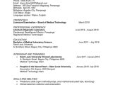 Sample Resume for Radiologic Technologist Philippines Dominique R. Dizon, Rmt-rÃ©sumÃ© Pdf Medical Laboratory Health …
