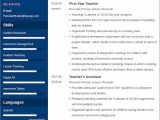 Sample Resume for School Job with No Experience First Year Teacher Resumeâsample and 25lancarrezekiq Writing Tips