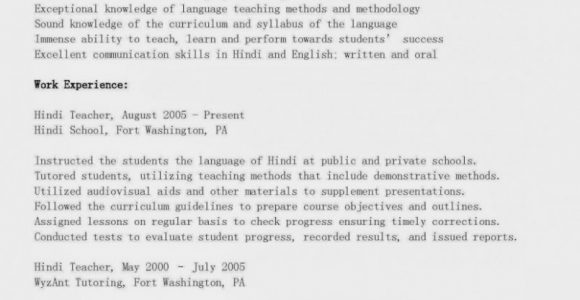 Sample Resume for School Teacher India Arabic Resume Sample – Good Resume Examples