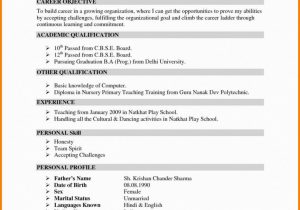 Sample Resume for School Teacher India India Phone Number format