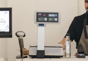 Sample Resume for Wendy S Cashier Cashier Job Description for A Resume [with 10lancarrezekiq Examples]