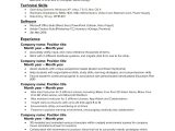 Sample Resume Heldesk Tier One No Experience Entry Level Help Desk Resume : R/resumes