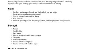 Sample Resume Objective Statements for Entry Level Resume Examples Entry Level Customer Service Resume, Resume …