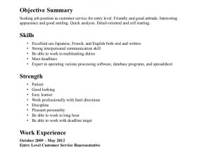 Sample Resume Objectives for Entry Level Resume for Customer Service Quotes. Quotesgram