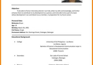 Sample Resume Philippines with Work Experience 11lancarrezekiq Resume Samples Philippines Sample Resume format, Basic …