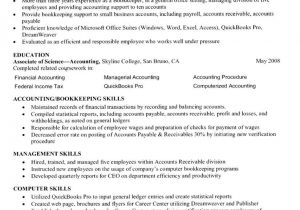 Sample Resume Skills for It Students Job Resume Examples, Job Resume Samples, Resume Skills