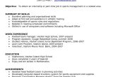 Sample Resume with Awards and Accomplishments Awards and Achievements In Resume Sample – Good Resume Examples