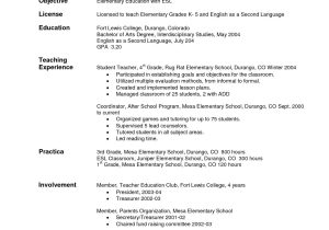 Sample Resume with Objectives for Teachers Pin On School Ideas