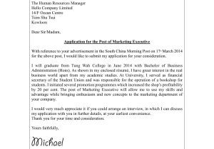 Sample solicited Cover Letter for Resume Simple Application Letter – 17lancarrezekiq Examples, format, Sample Examples