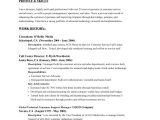 Sample Statement for Objective In Resume Technical Support Customer Service Resume Resume Objective, Resume Objective …