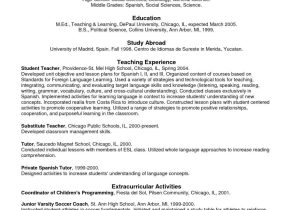 Samples Of Education Resumes Depaul Unv Cv Template Spain – Resume format Teacher Resume, Teacher Resume …