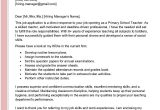 School Teacher Resume Cover Letter Sample Primary School Teacher Cover Letter Examples – Qwikresume