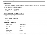 Simple Sample Resume format for Freshers Basic Resume format for Freshers Sample S