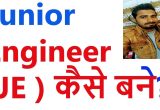 Software Project Manager Resume Samples Jobherojobhero Hero Company à¤®à¥à¤ Job à¤à¥à¤¸à¥ à¤ªà¤¾à¤ Apply now – Youtube