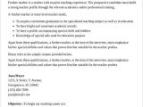 Teacher Resume Samples with No Experience 9 Preschool Teacher Resume Templates Pdf Doc