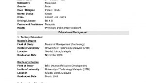 Temple Fox School Of Business Resume Template Resume Templates Jobstreet #jobstreet #resume #resumetemplates …