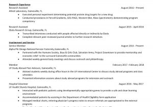 Tj Maxx Sales associate Resume Sample Resumes – Career.ufl.edu