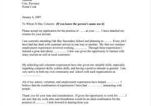To whom It May Concern Resume Cover Letter Samples Pin On Free Templates