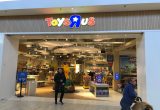 Toys R Us In Nj Resume Sample I Went to the New Zombie toys ârâ Us In Paramus, Nj the Outline