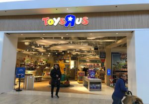 Toys R Us Resume Sample In Nj I Went to the New Zombie toys ârâ Us In Paramus, Nj the Outline