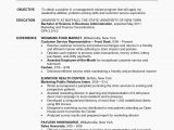 Ub School Of Management Resume Template 20 Retail Sales associate Resume Examples Takethisjoborshoveit …