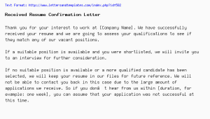 We Will Keep Your Resume On File Sample Letter Received Resume Confirmation Letter