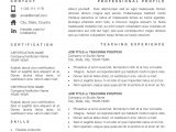Yoga Teacher Resume Template Little Experience Yoga Resume Template, Gym Resume Design, Editable Resume, Instant …
